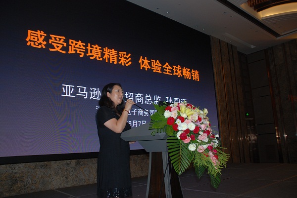 中國(山東)國際裝備制造業(yè)博覽會