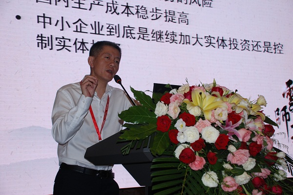 山東省模具工業(yè)協(xié)會常務(wù)理事會暨技術(shù)交流